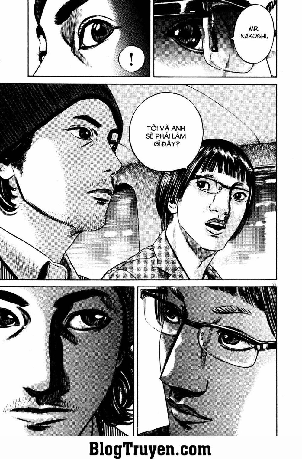 homunculus chapter 75 16