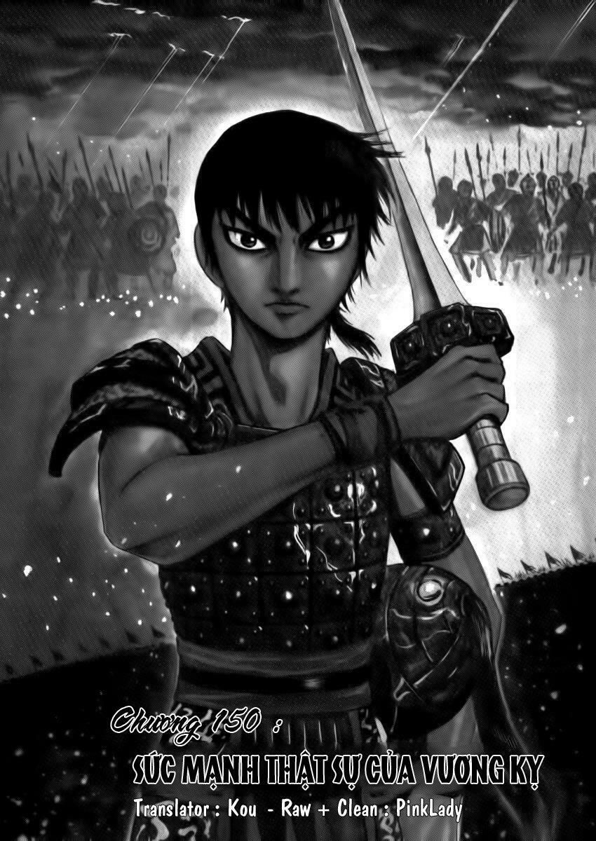 kingdom - vương giả thiên hạ chapter 150 1