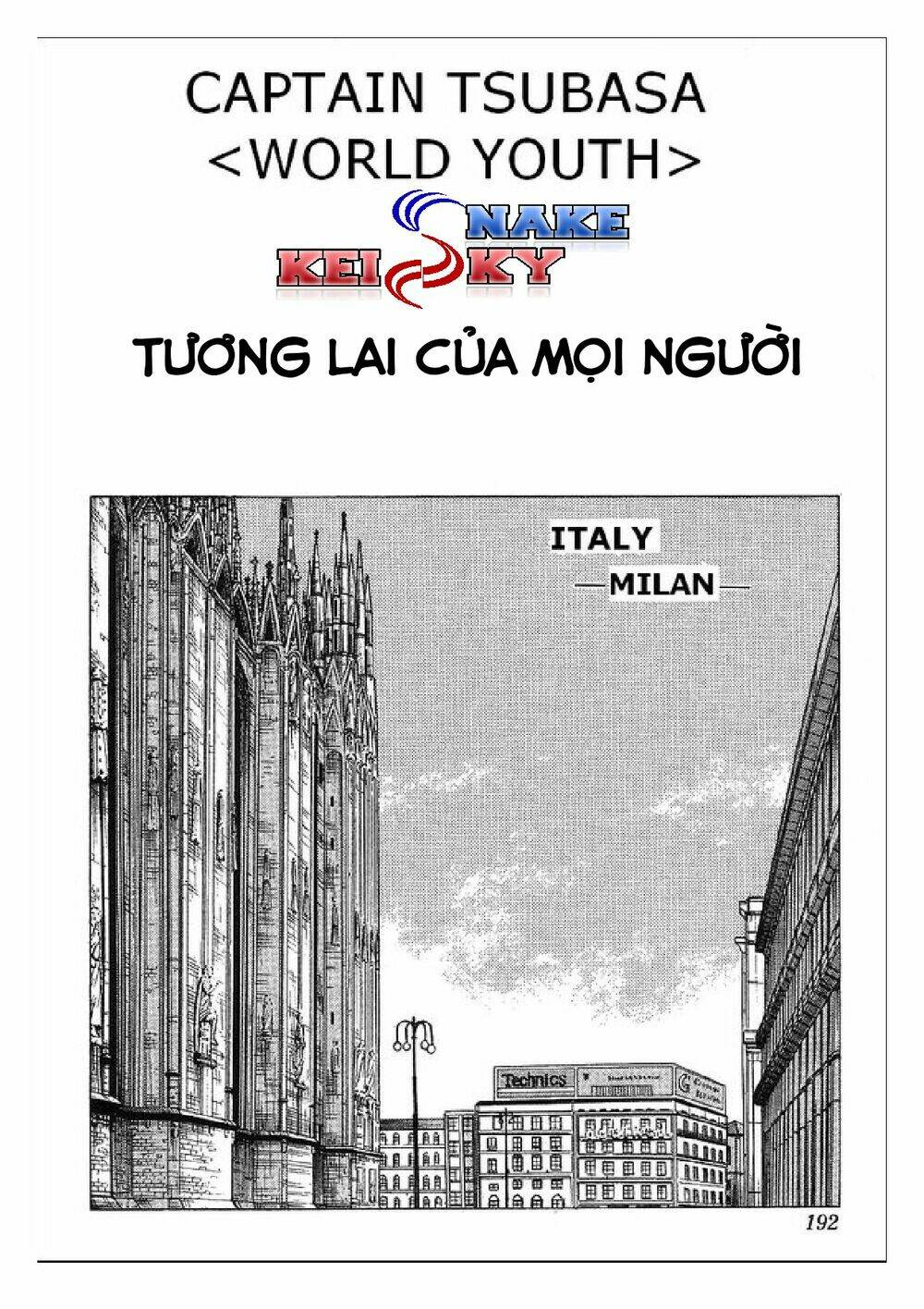 captain tsubasa : world youth (part 2) chapter 64 2