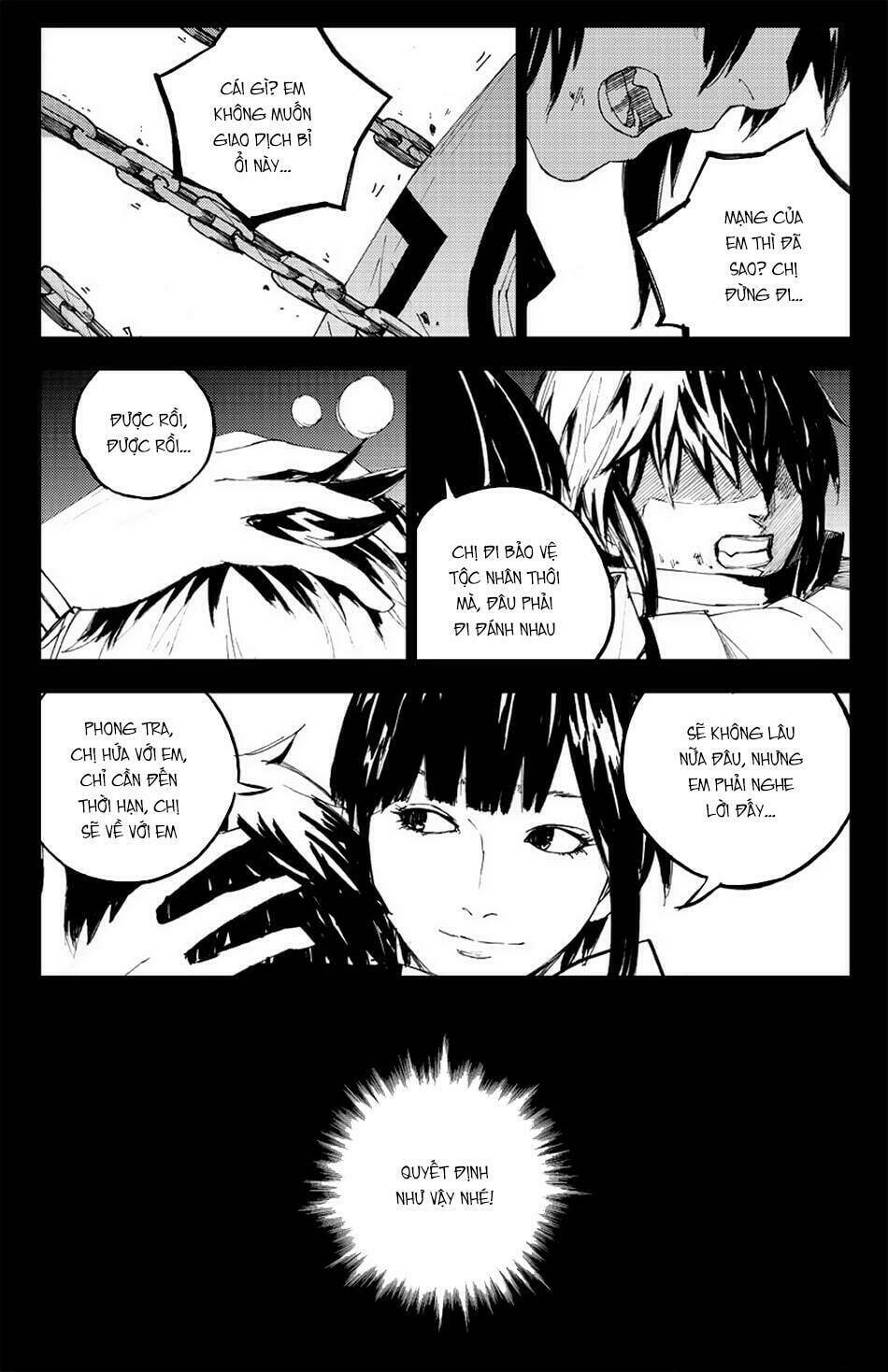 rakshasa street chapter 95 17