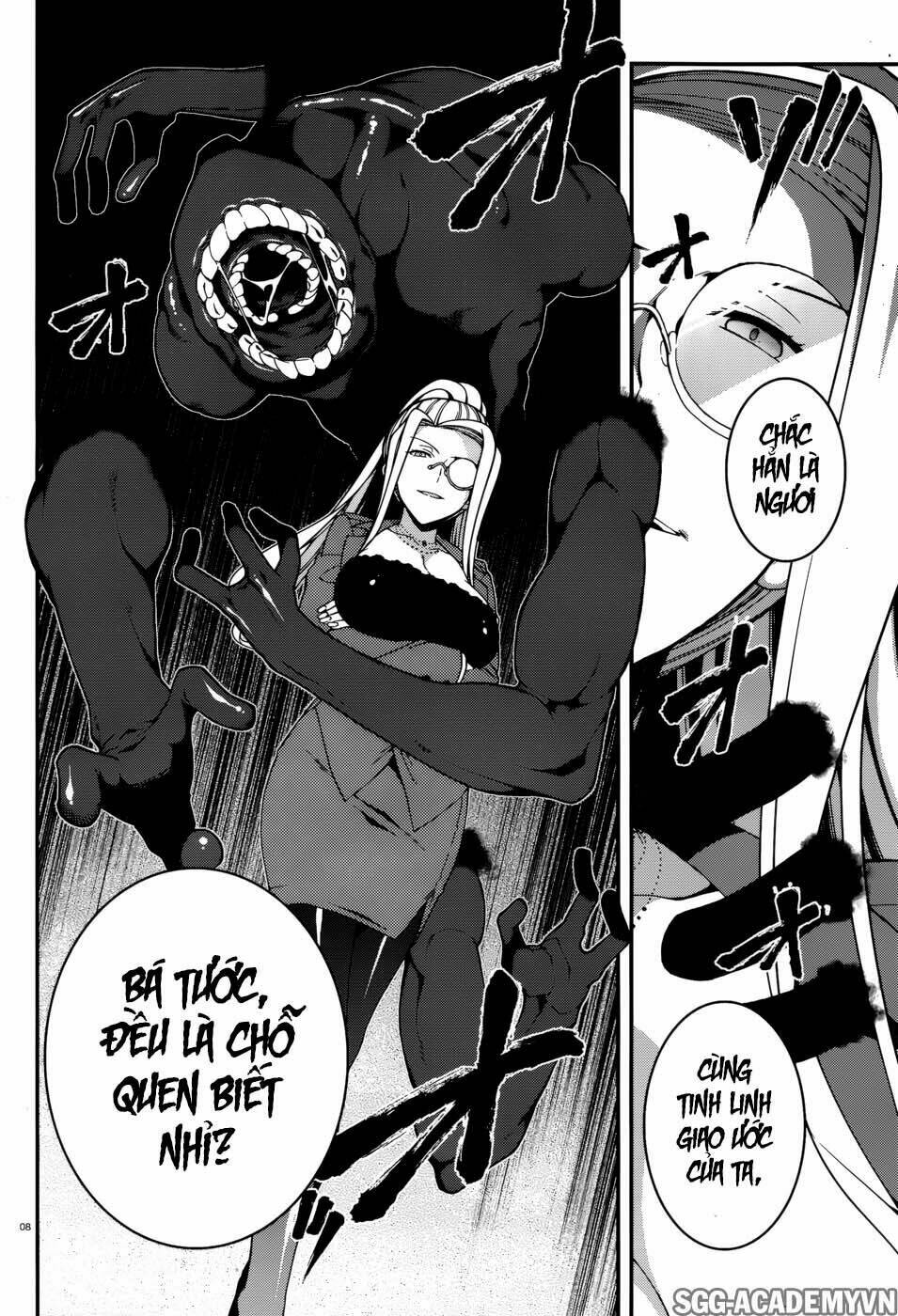 seirei tsukai no kenbu chapter 42 11