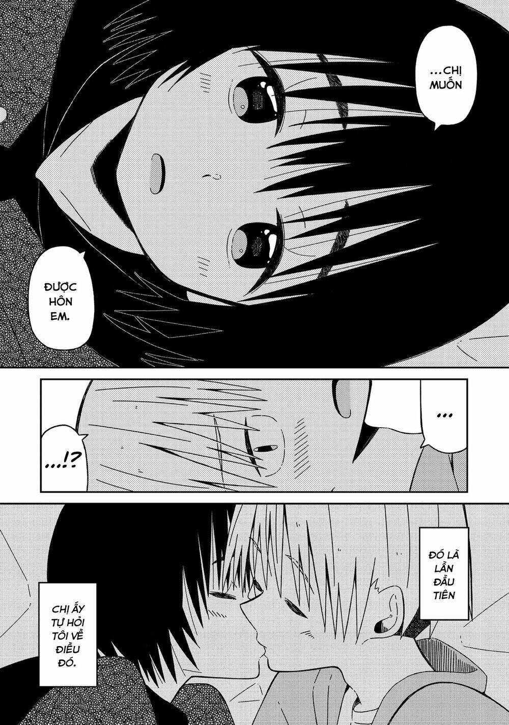 supernova wa kiss no mae ni chapter 8 23