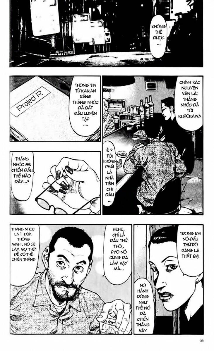 shamo (võ đạo) chapter 42 4