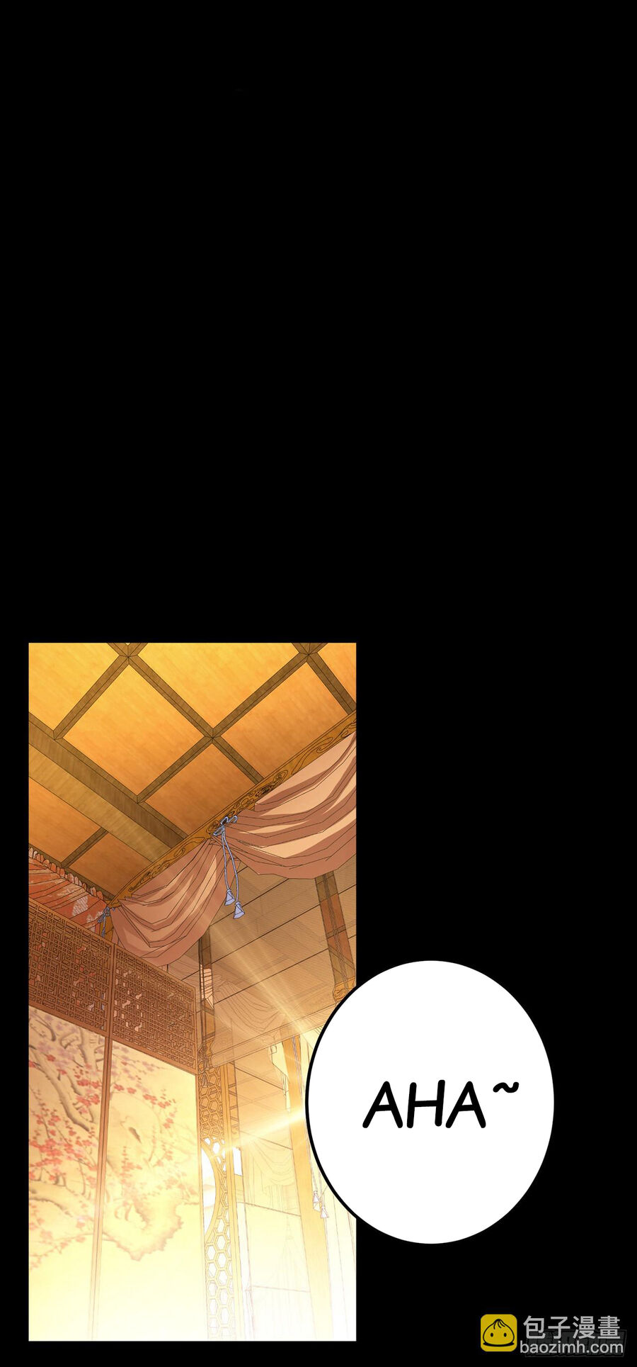 nam chính và hậu cung đều là của ta chapter 29 4