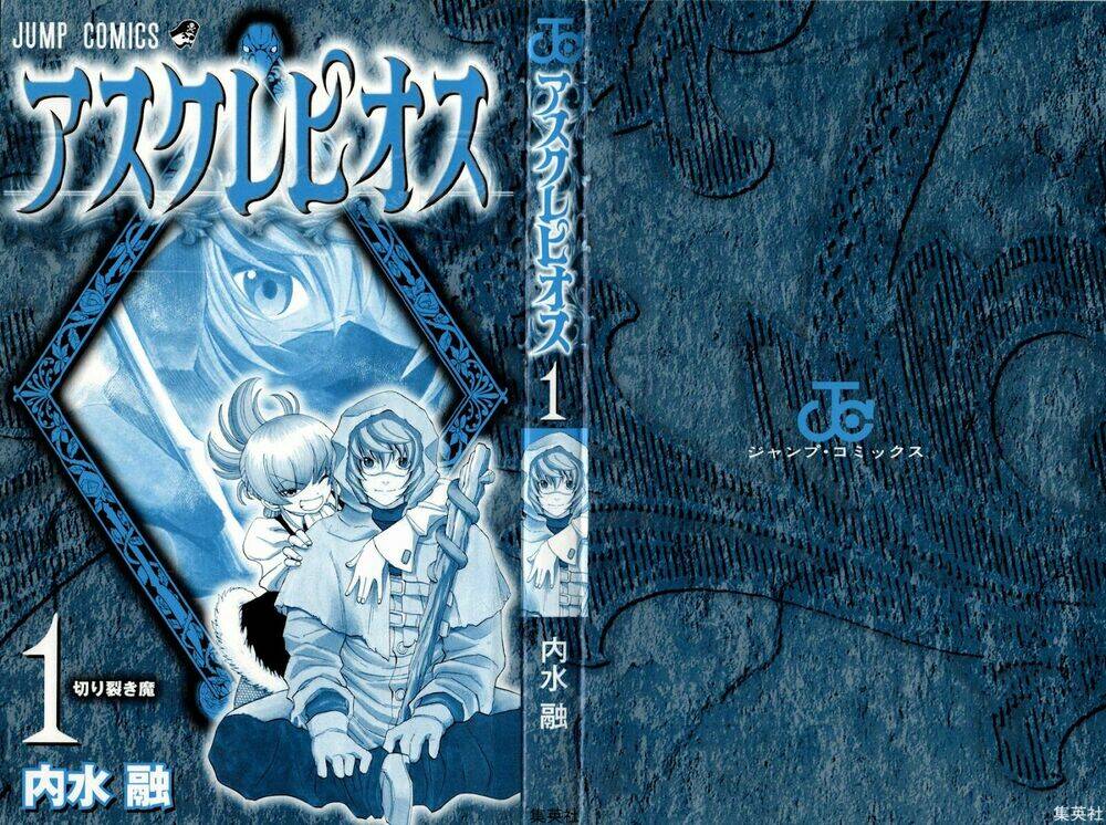 thần y asklepios chapter 1 3