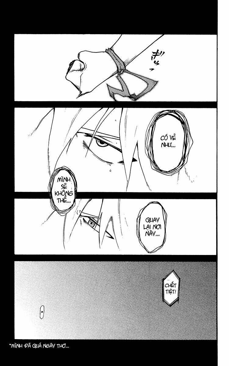 tripeace chapter 43 69