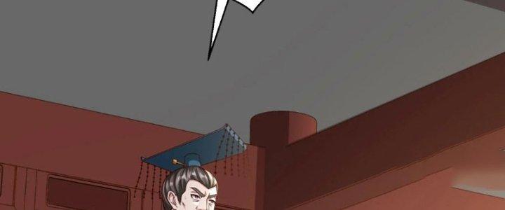 đại tần, ta là con tần thủy hoàng, giết địch thành thần chapter 39 267