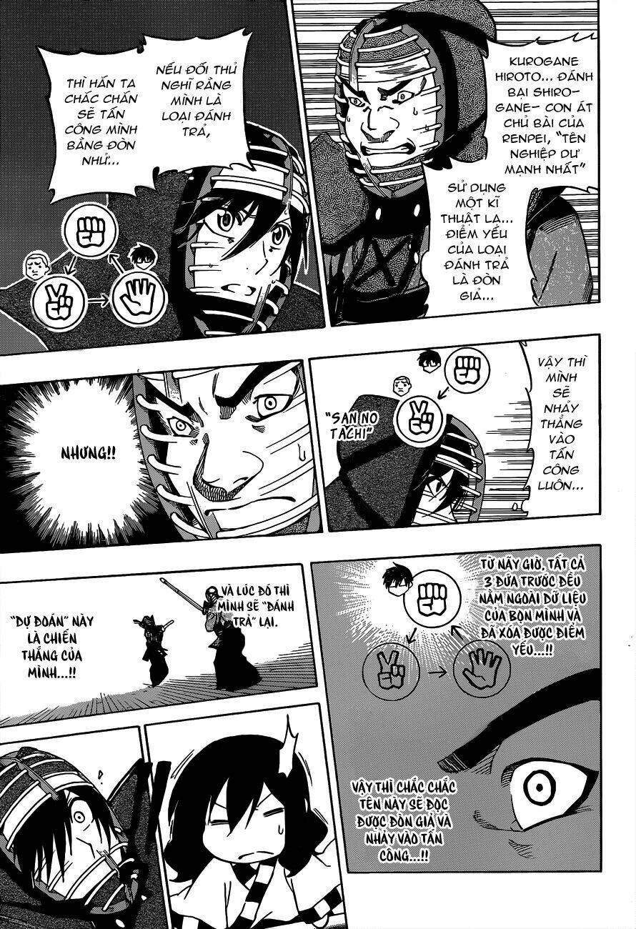 kurogane chapter 62 14