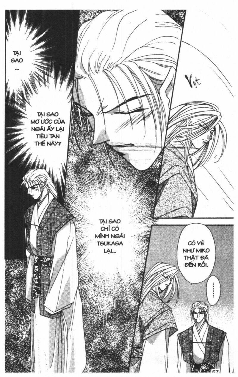 tsuki no umareru yoru chapter 4 57