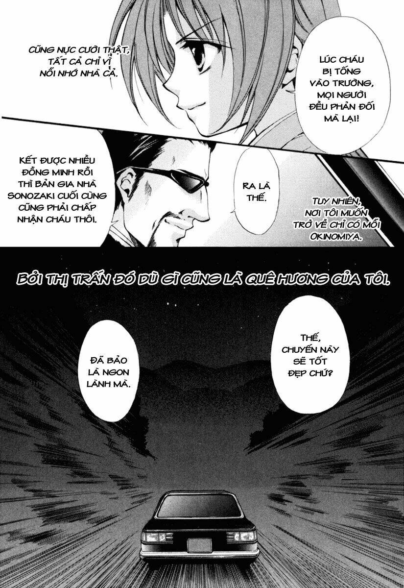 higurashi no naku koro ni kai - meakashi-hen chapter 1 19