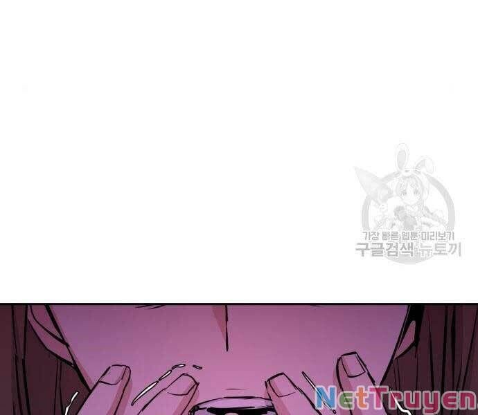 bạn học của tôi là lính đánh thuê chapter 133.2 48