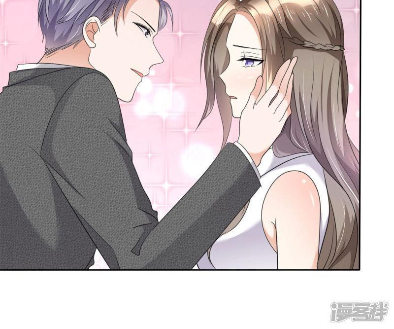 con đường phản công của sủng thê chapter 6 43