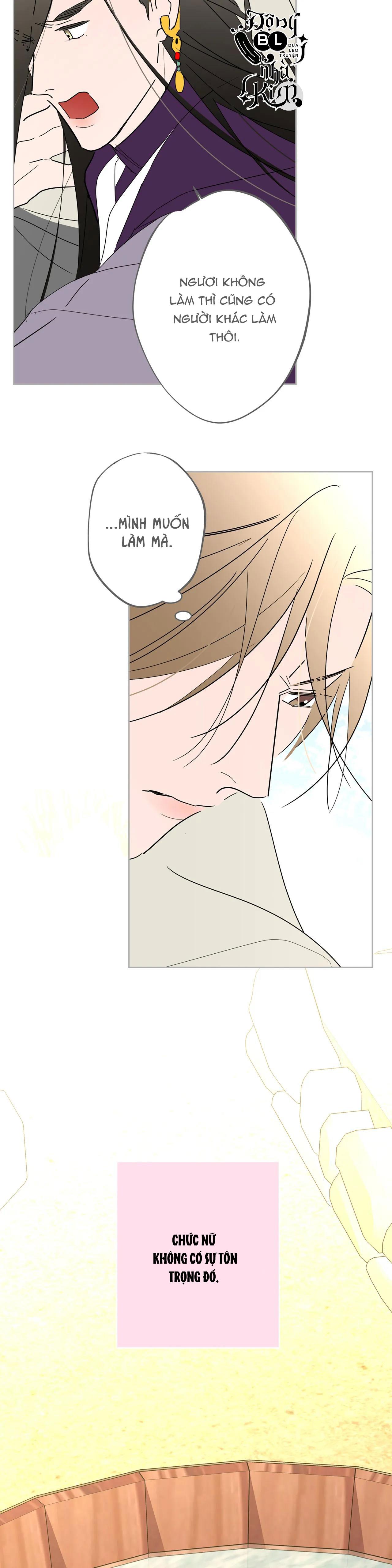 bl cổ trang - âu cổ ngắn nhà kim chapter 12.3 10