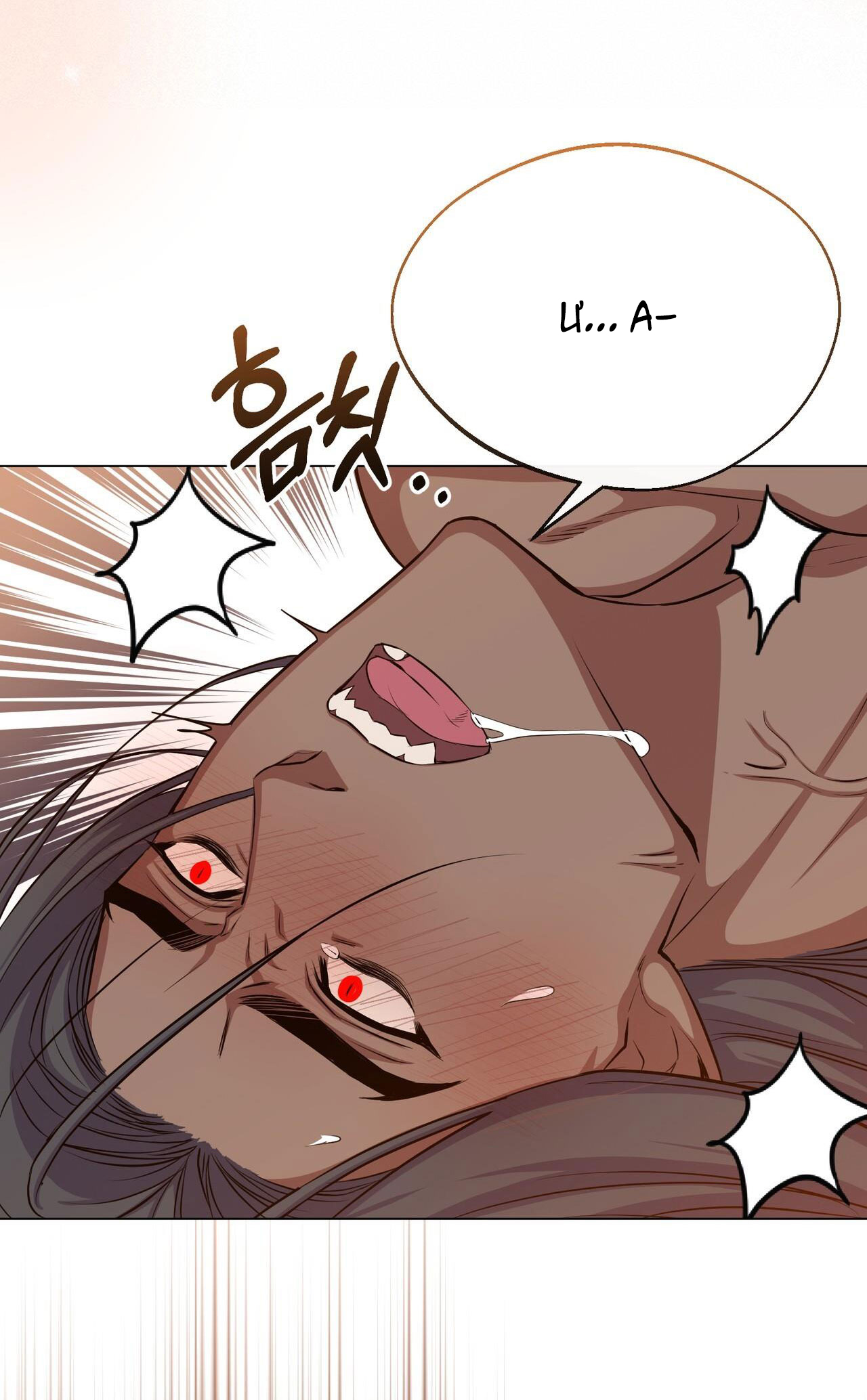 Mặt Trăng Của Ma Giới chapter 44.2 - Trang 20