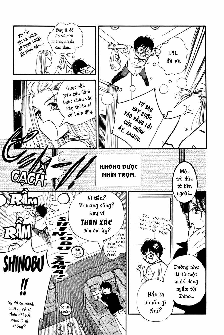 teru teru x shounen chapter 2 20