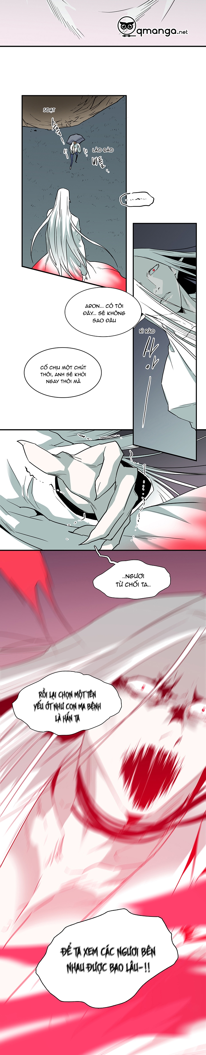 dear door chapter 98 24