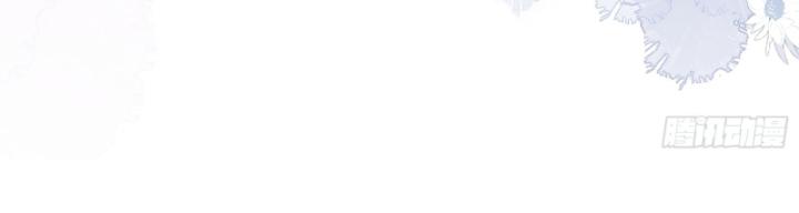 crush dạy tôi cách chiếm hữu anh ấy chapter 1 56