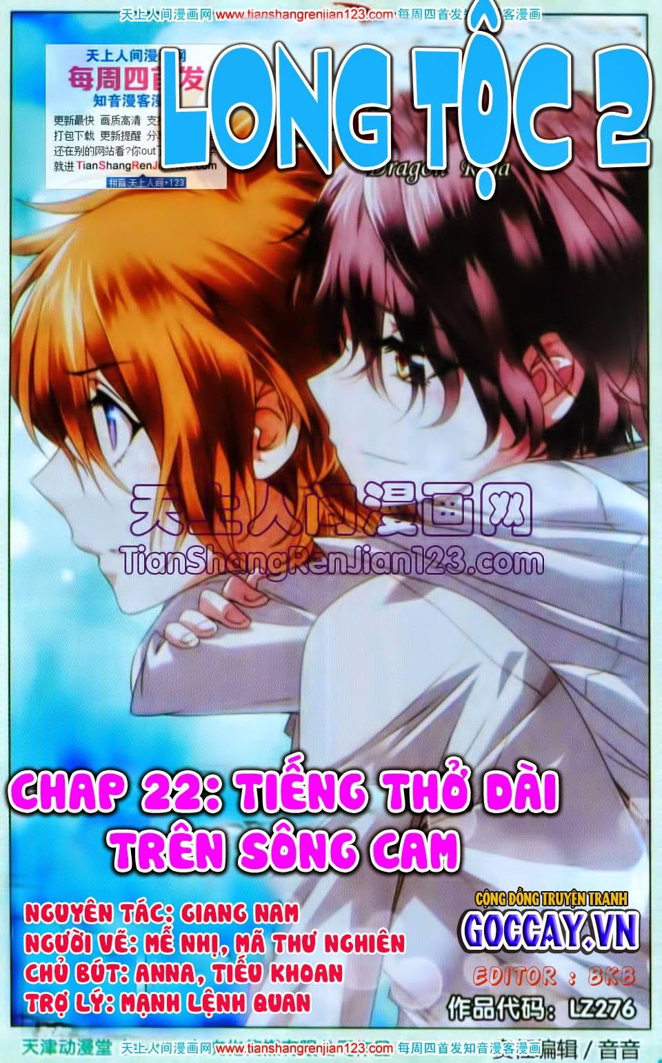 long tộc 2 chapter 22 1