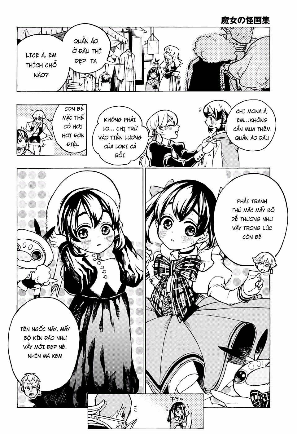 bức họa đẫm máu của phù thủy chapter 5.1 6