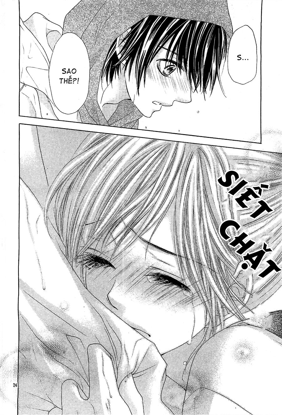 17-sai, kiss to dilemma chapter 4 24