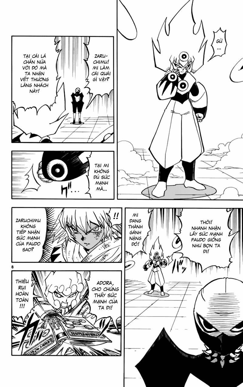 konjiki no gash!! chapter 226 8