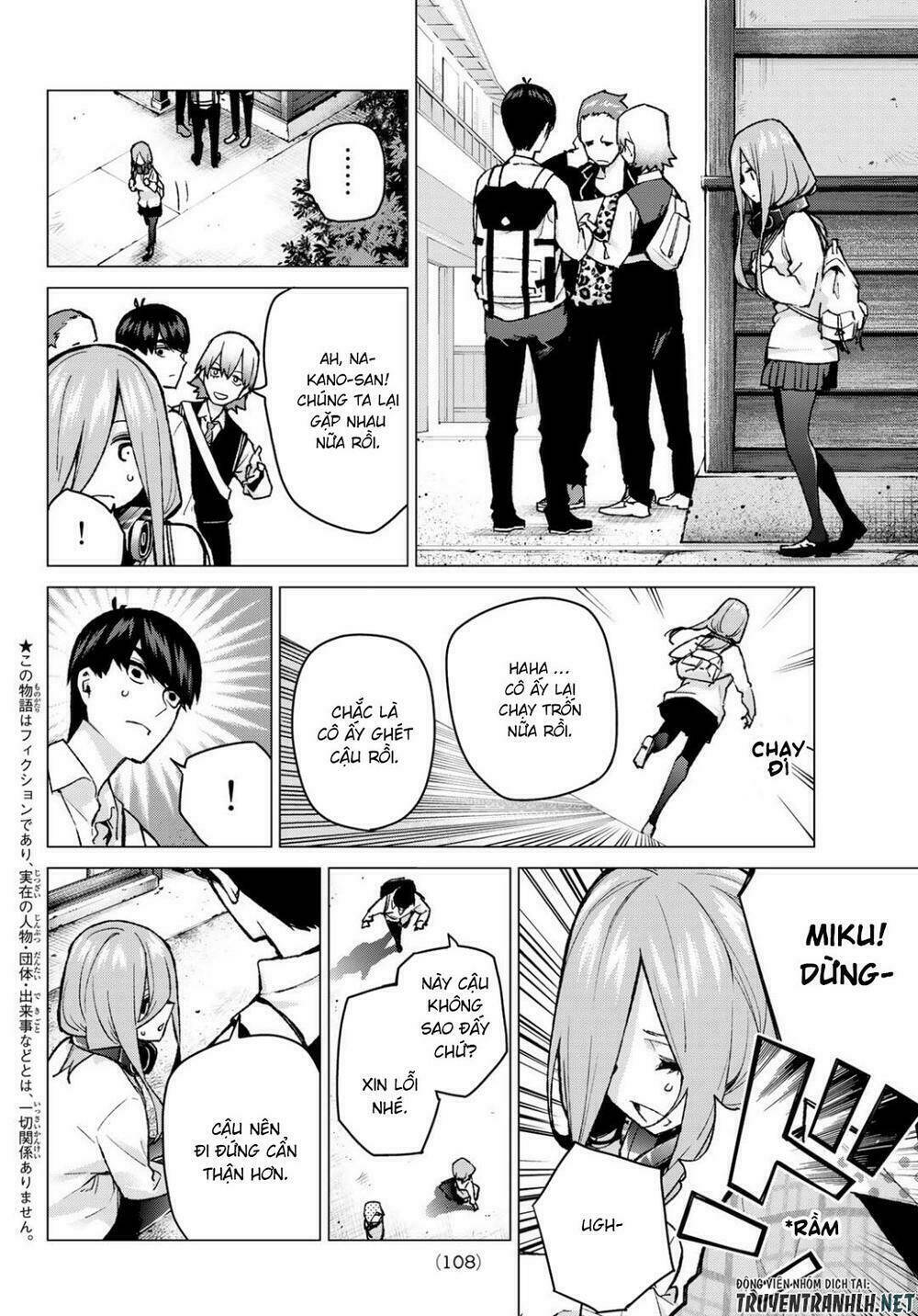 the five wedded brides chapter 84 3