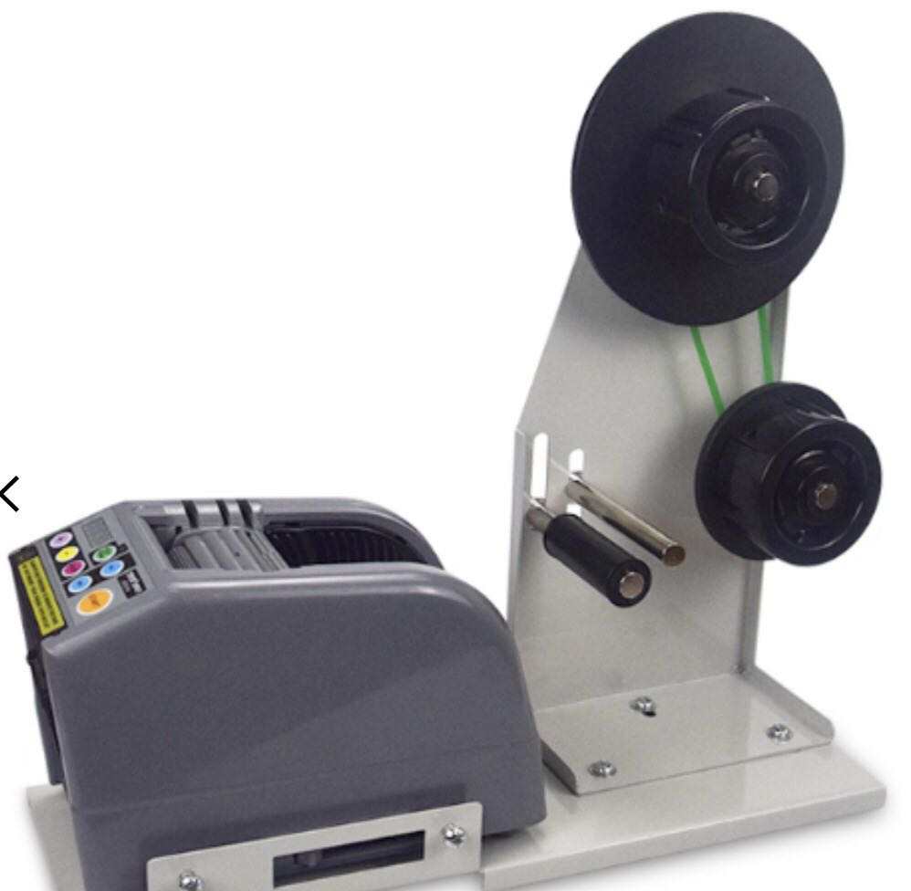 Bộ chân đế tách băng keo 2 mặt cho máy cắt băng keo tự động các dòng M-1000,zcut-9, rt7700, rt7000, yaesu,.ezmro