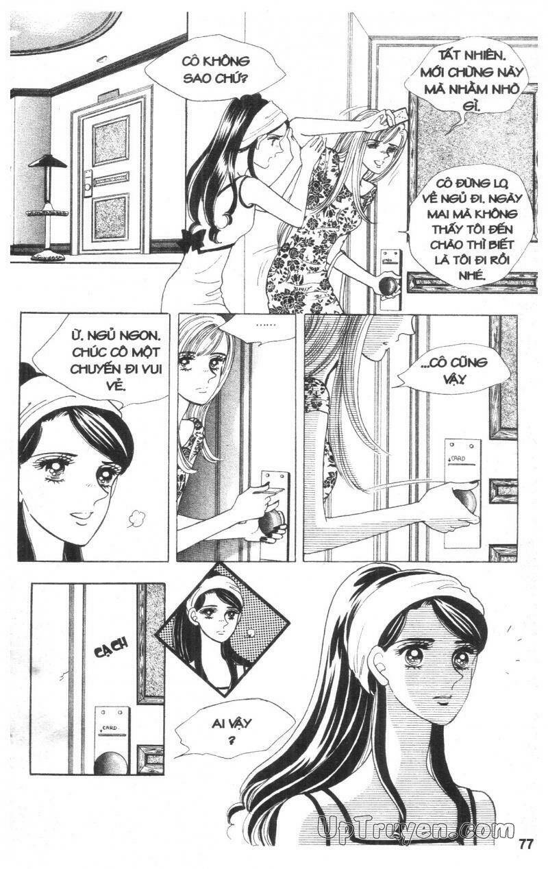 you (han seung won) chapter 2 77