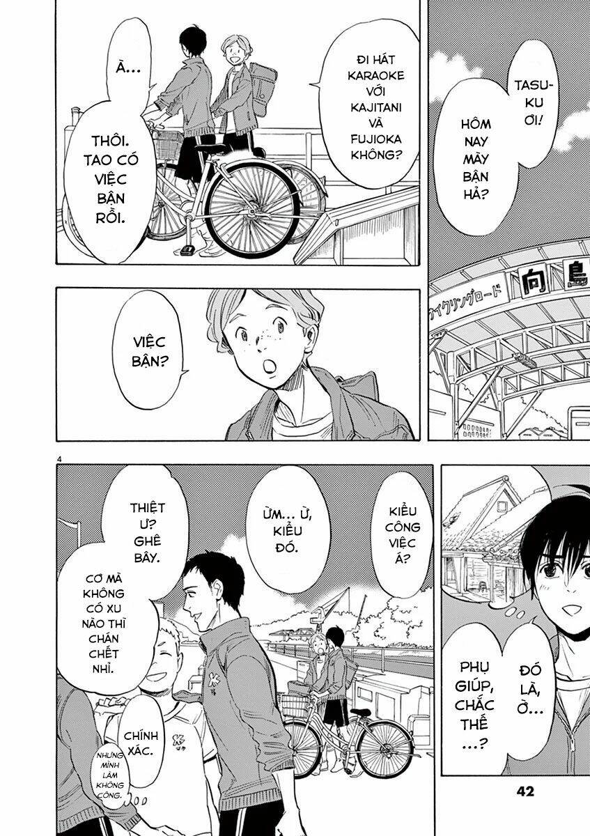 shimanami tasogare chapter 7 6