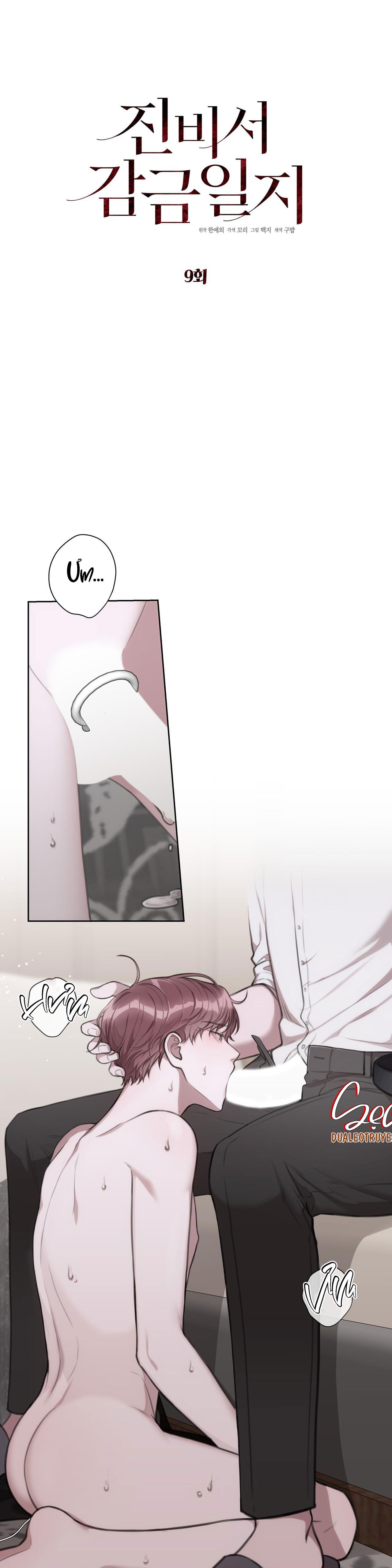 nhật ký giam cầm thư ký jin chapter 9 1