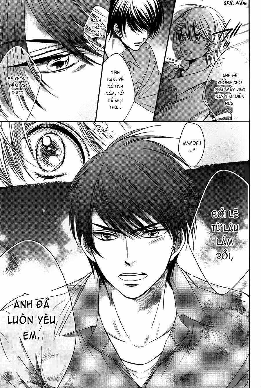 nar kiss chapter 5 14