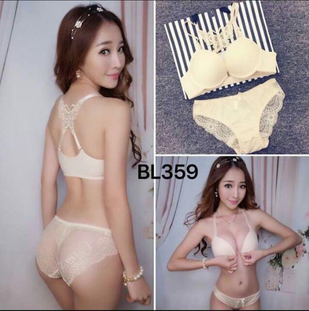 Bộ đồ lót nữ