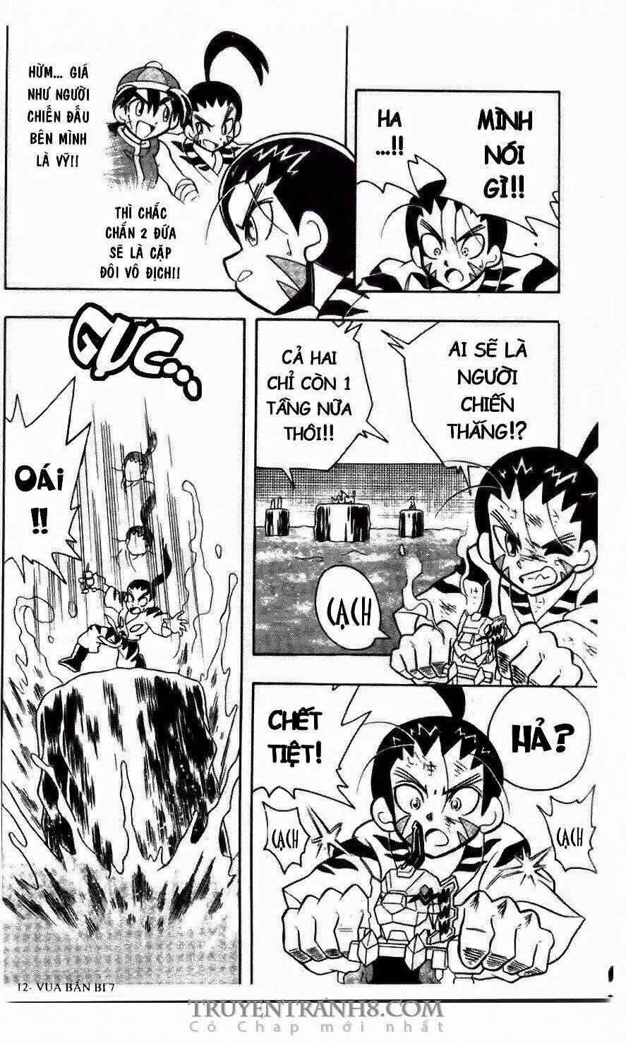 battle b-daman chapter 42 18