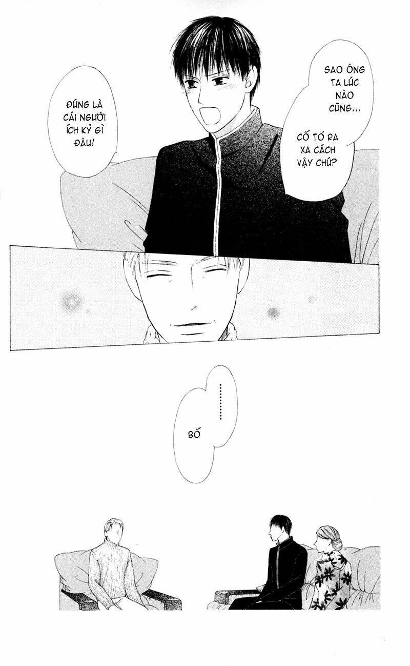 kare kano hajimemashita chapter 95 5