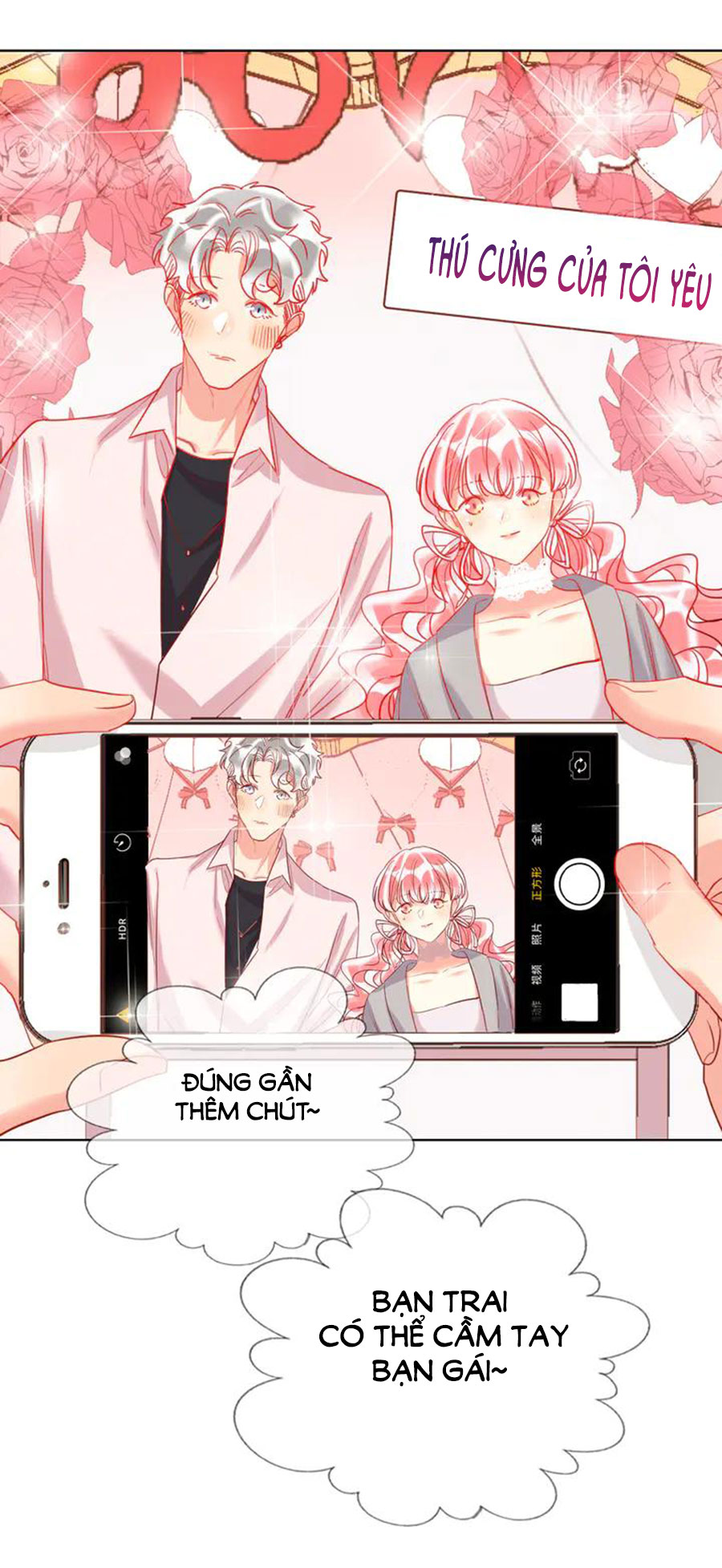 kế hoạch đánh chiếm của công chúa nghèo chapter 49 15