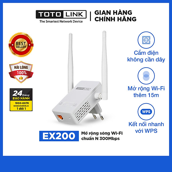 TOTOLINK EX200_V2 - Mở rộng sóng Wi-Fi chuẩn N 300Mbps Hàng chính hãng