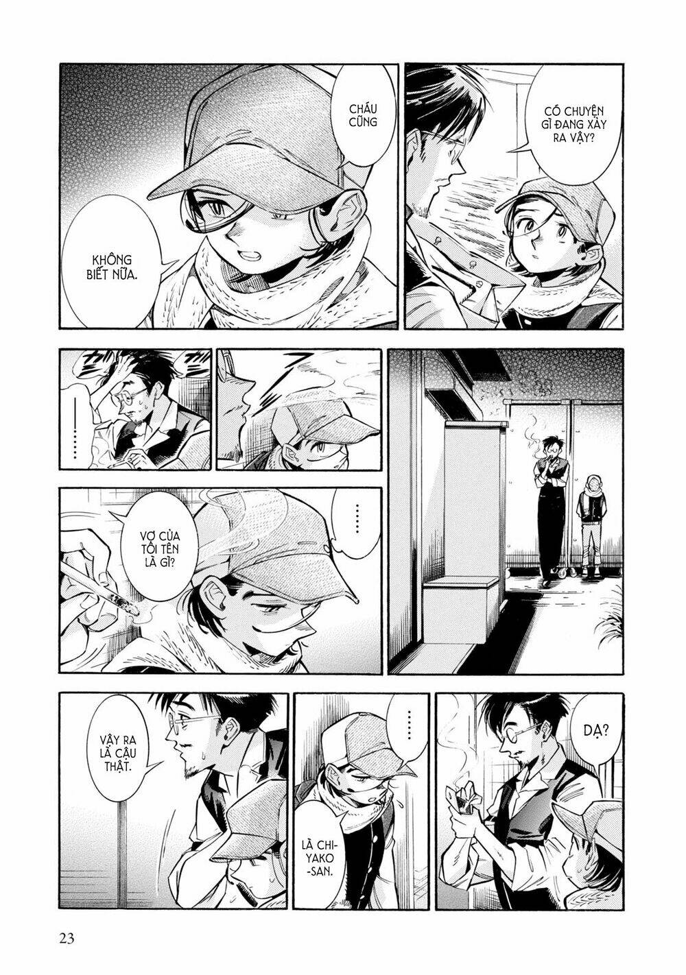 subaru to suu-san chapter 7 22