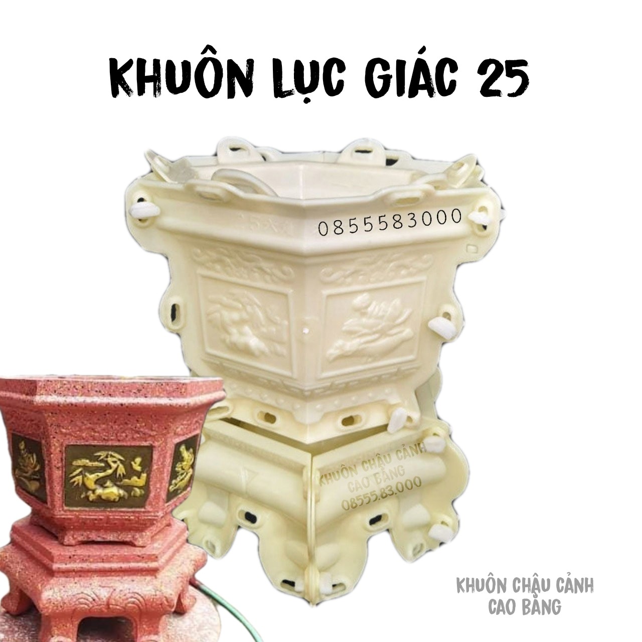 Khân đúc chậu cảnh lục giác 25 và chân đôn khuôn có lòng trong dễ dàng sử dụng