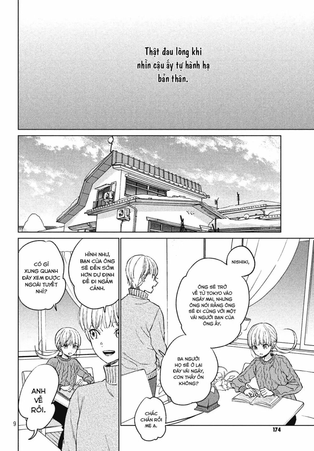 cô dâu (←chưa cưới) của atsumori-kun chapter 1 6