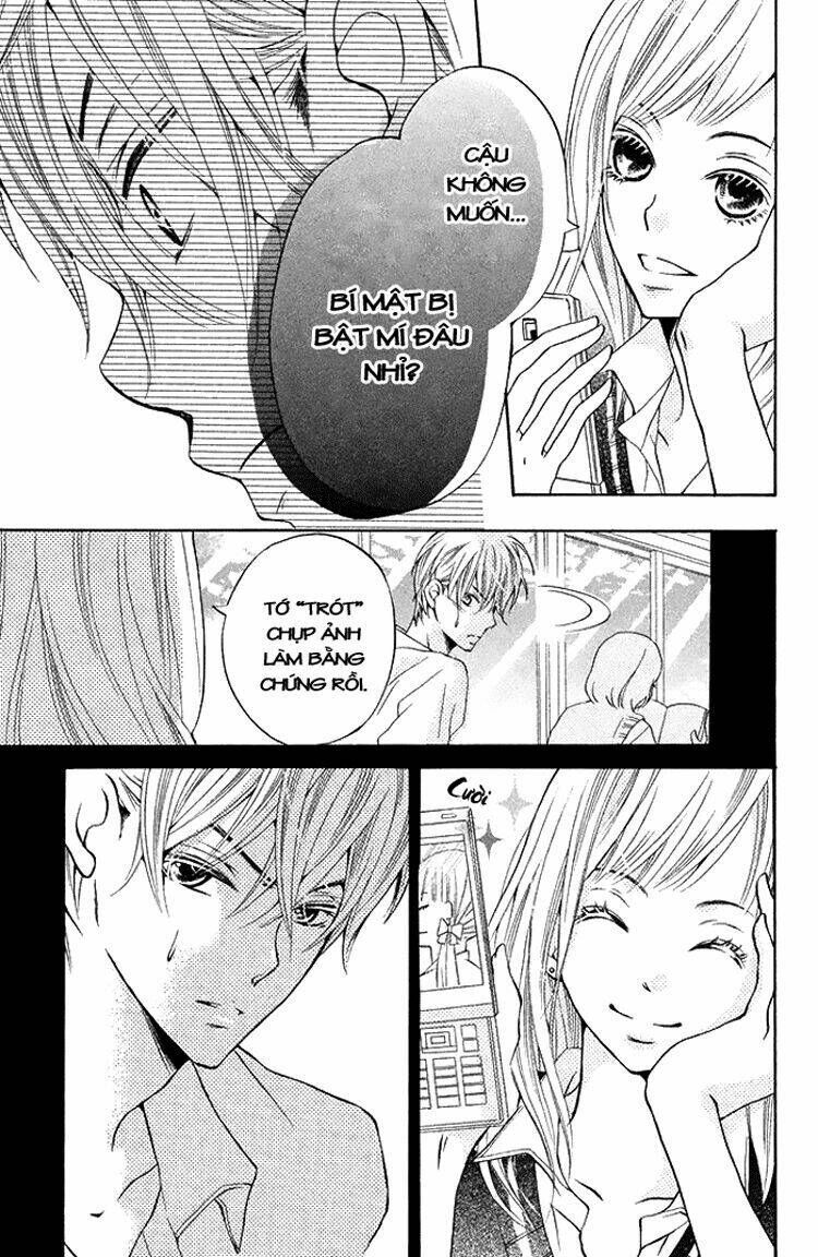 ue kara kataomoi chapter 1 11