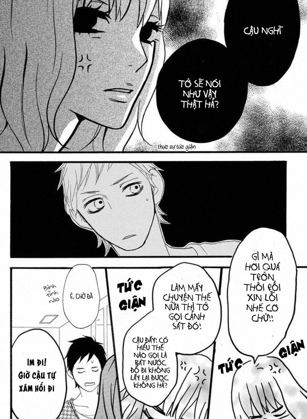 sugars (yamamori mika) chapter 21.5 25