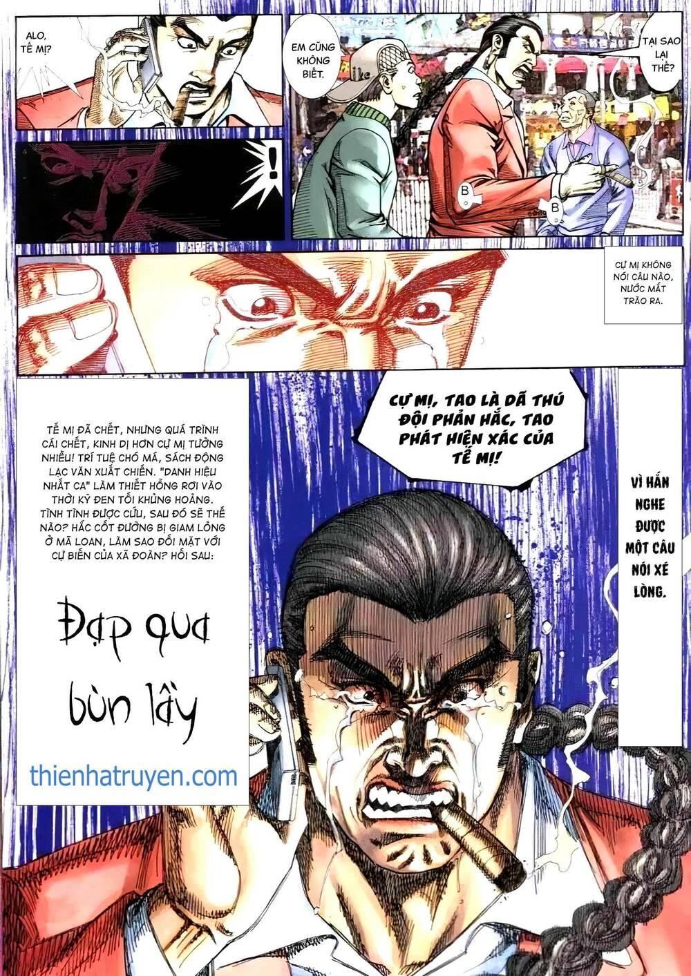 hỏa vũ diệu dương chapter 291.2 14