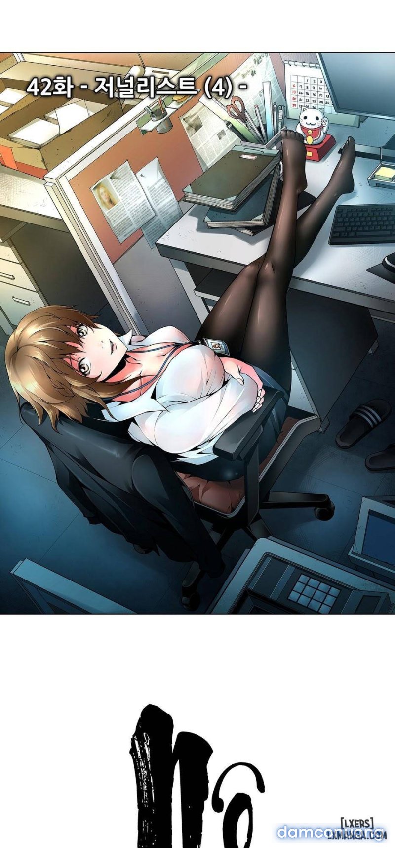 nô lệ song sinh chapter 42 2