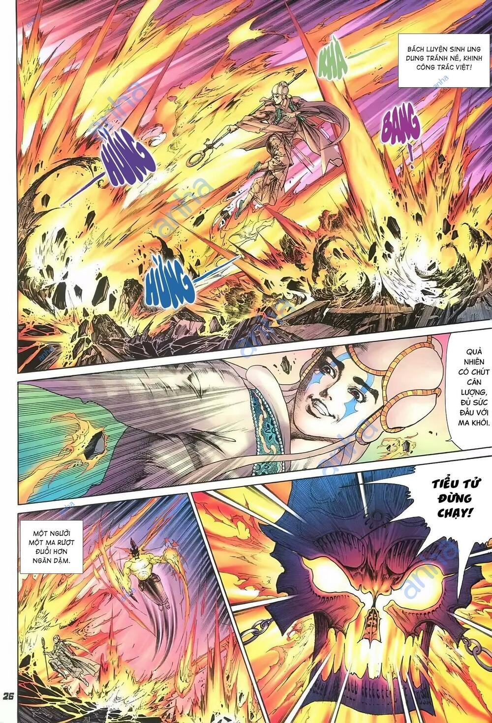 tích lịch chapter 18 7