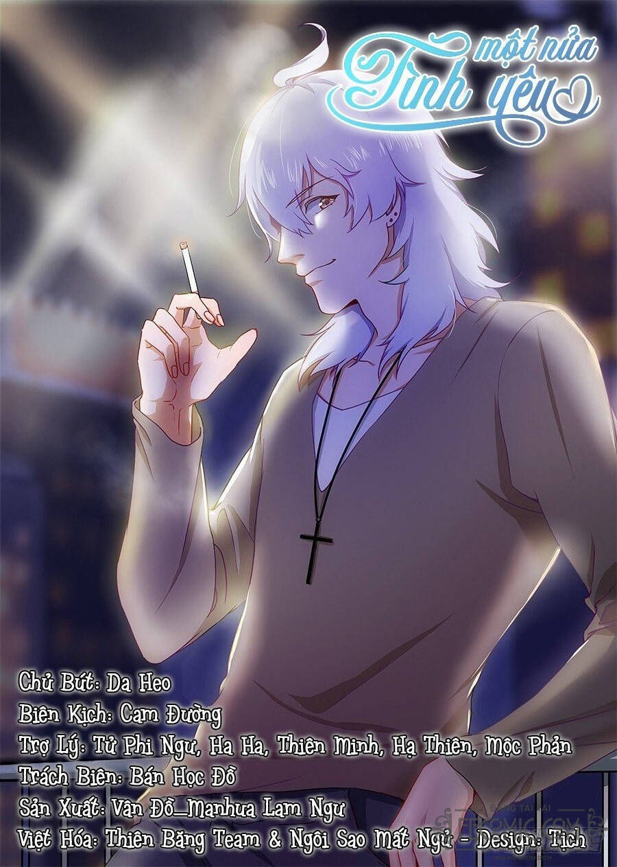 luyến ái 1/2 chapter 55 1