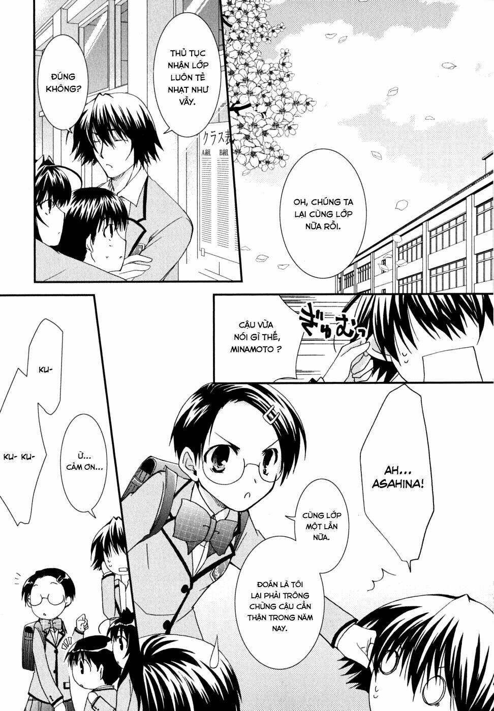 kanokon chapter 28 25