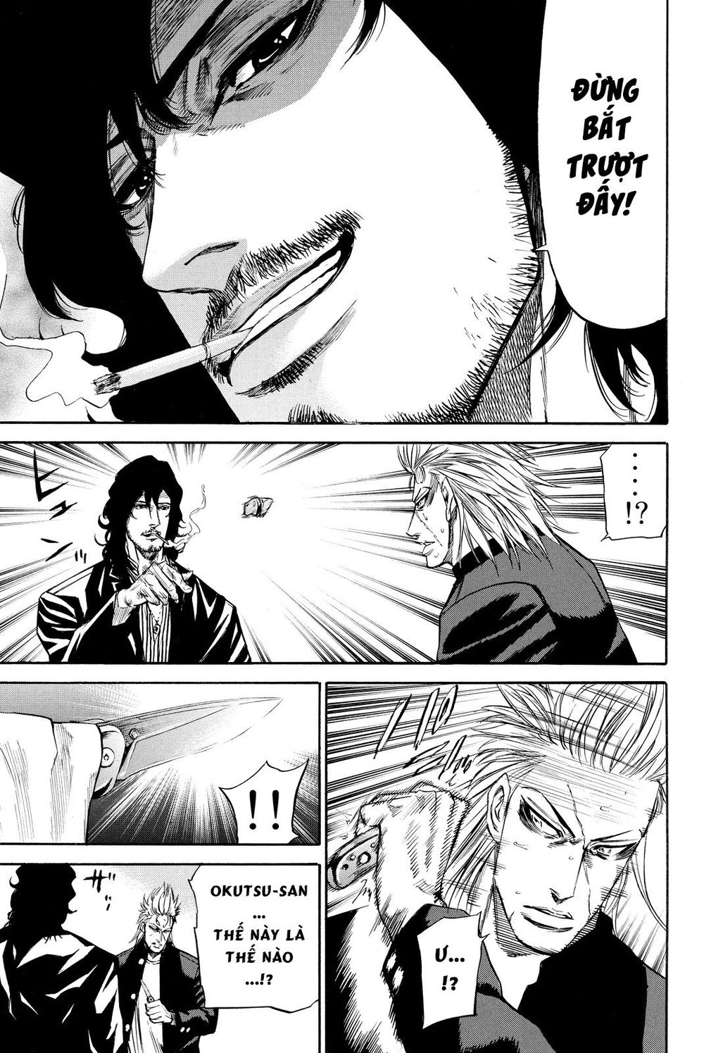 a-bout! chapter 177 7