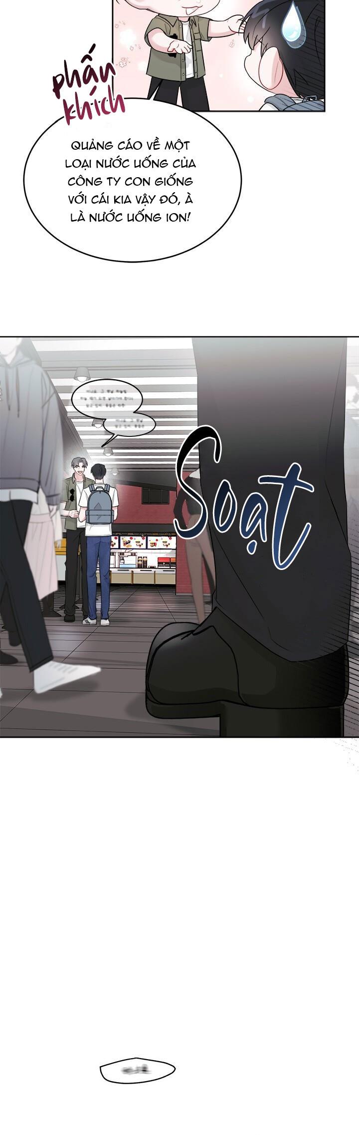 tiểu thử: bắt đầu mùa hè chapter 3 12