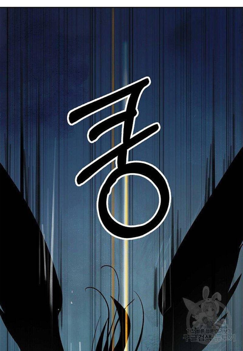 xuyên không thành hổ chapter 84 31