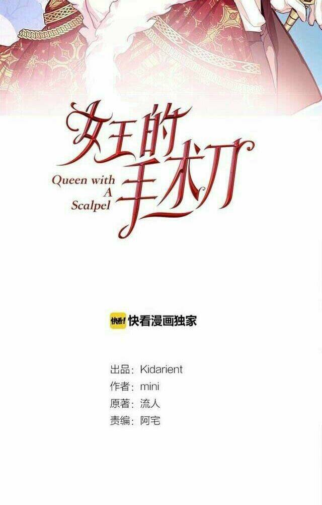 nữ hoàng ngoại khoa chapter 72 3